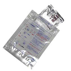 モーリアン・ヒートパック