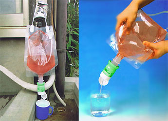 ドリップデリオス使用例