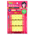 ペーパーホットカーラーまきちゃん　PHC-MAKI