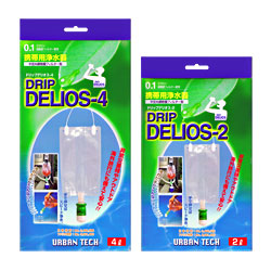 ドリップデリオス